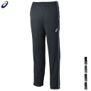 【10%OFFクーポン配布中】asics アシックス ジャージ ドライ トレーニング パンツ メンズ 男性用 2031D812