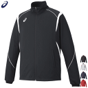 【10%OFFクーポン配布中】asics アシックス ジャージ トレーニングウェア ドライ トレーニングジャケット メンズ 男性用 2031D814
