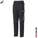 【10%OFFクーポン配布中】asics アシックス ジャージ ドライ トレーニング パンツ メンズ 男性用 2031D815