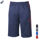 【10%OFFクーポン配布中】asics アシックス ジャージ ドライ トレーニング ハーフパンツ メンズ 男性用 2031D914