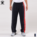 KELME ケルメ バスケットボール ウエア パネルウーブン ウォームパンツ トレーニングパンツ メンズ 男性用 レディース 女性用 KB21S912