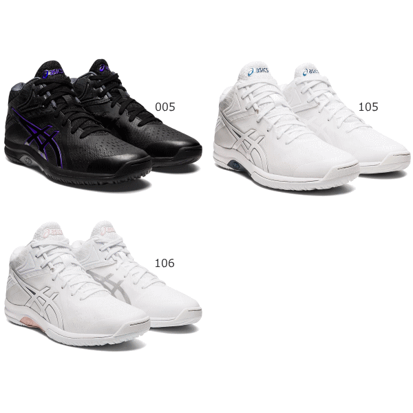 asics アシックス バスケットシューズ バッシュ バスケットボールシューズ レディ ゲルフェアリー LADY GELFAIRY 8 レディース 女性用 TBF403