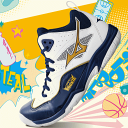 MIZUNO ミズノ バスケットボールシューズ バッシュ バスケットシューズ ウェーブチェイサー WAVE CHASER ジュニア キッズ 子供用 ミニバス W1GC1970