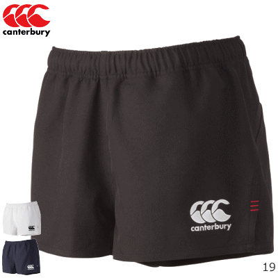 canterbury カンタベリー ラグビーウエア ラグビーショーツ(スタンダードタイプ) PRACTICE LONG SHORTS RG26010