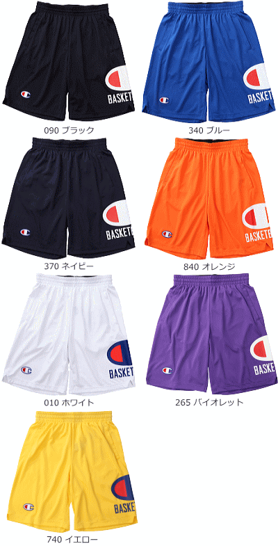 Champion チャンピオン 男性用 バスケ...の紹介画像2