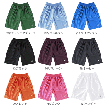 Champion チャンピオン バスケット パンツ バスパン プラクィスパンツ メンズ 男性用 レディース 女性用 CBP2500【1枚までメール便OK】