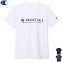 【10%OFFクーポン配布中】即日発送 Champion チャンピオン バスケットボール ウェア Tシャツ 半袖シャツ 練習着 キッズ ジュニア ミニバス 子供用 CK-BB332【1枚までメール便OK】【2025SS】【返品・交換不可】