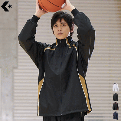 【10%OFFクーポン配布中】CONVERSE コンバース バスケット ウォームアップジャケット トレーニングウェア 移動着 練習着 メンズ 男性用 レディース...