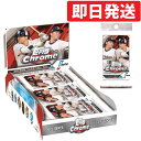  y 2023N NPB x[X{[J[h N[ 싅 J[h TCJ[h BOX 96 Chrome Topps  4580770590537