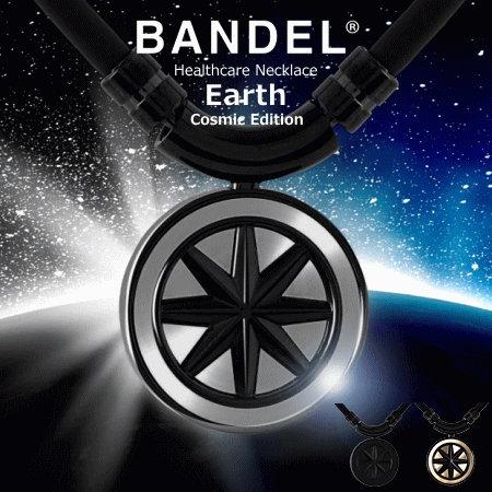 バンデル 磁気ネックレス ヘルスケア ネックレス アース コスミック エディション BANDEL Earth Cosmic Edition 医療機器 血行改善 肩こり 筋肉回復 バランス