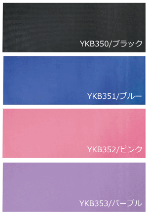 ヨガマット ヨガ ストレッチ トレーニング フィットネス エクササイズ 秦運動具工業 HATAS YKB350 YKB351 YKB352 YKB353