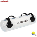 ウォーターバッグ ソフタッチ softouch SO-WB20B SO-WB35B