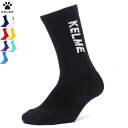 KELME ケルメ ソックス ショートソックス 靴下 サッカー フットサル 8102WZ5002【1点までメール便OK】