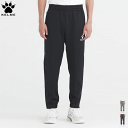 KELME ケルメ サッカー フットサル ジャージ トレーニングパンツ ボタンニット ジャージパンツ メンズ 男性用 レディース 女性用 8162CK1001