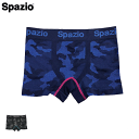 SPAZIO スパッツィオ フットサルウェア サッカーウエア カモフラスポーツパンツ 下着 メンズ 男性用 AC0092【1枚までメール便OK】
