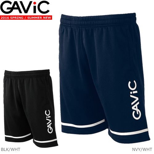 GAVIC[ガビック]フットサルウェア・サッカーウェア・AKウォーミングハーフパンツ・ハーフパンツ[GA0315[ユニセックス：男女兼用]