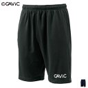 【10%OFFクーポン配布中】GAVIC ガビック サッカー フットサル トレーニングパンツ ハーフパンツ GA0322 メンズ 男性用 レディース 女性用【1...