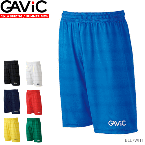 GAVIC[ガビック]フットサルウェア・サッカーウェア・ハーフパンツ・ユニフォーム・Ak昇華ゲームパンツ[GA6763][ジュニア：子供用]【1枚までメール便OK】