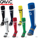 GAVIC ガビック フットサルウェア サッカーウェア コアフィットストッキング ハイソックス 靴下 GA9523 ジュニア：子供用 【1枚までメール便OK】