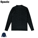 SPAZIO スパッツィオ フットサル インナーシャツ サッカーウエア 練習着 アンダーシャツ DIGI-CAMO inner shirt カモ柄 メンズ レデ...
