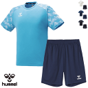 hummel ヒュンメル Tシャツ ハーフパンツ 上下セット トレーニングウェア トレーニングパンツ 練習着 サッカー フットサル メンズ 男性用 HAP1176SP