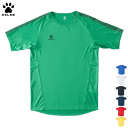 KELME ケルメ フットサル サッカー 半袖シャツ 練習着 プラクティスシャツ ジュニア キッズ 子供用 K20S300J【1枚までメール便OK】