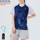 GOSEN ゴーセン ゲームシャツ ユニホーム 半袖シャツ T2513 レディース 女性用 【1枚までメール便OK】
