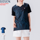 GOSEN ゴーセン ゲームシャツ ユニホーム 半袖シャツ T2553 レディース 女性用 【1枚までメール便OK】
