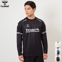 hummel ヒュンメル ハンドボール Tシャツ 長袖シャツ 練習着 プラクティスシャツ メンズ 男性用 レディース 女性用 HAP7168【1枚までメール便O...