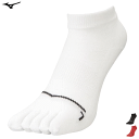 MIZUNO ミズノ ランニングソックス 靴下 ランニンググリップソックス 5本指 メンズ 男性用 レディース 女性用 J2MX1004【1点までメール便OK】