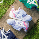 asics アシックス すくすく スクスク ベビー シューズ アイダホ BABY KT-ES 3 子供靴 1144A257【BABYシリーズ】【約1歳から3歳の...