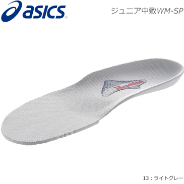 asics[アシックス]すくすく（スクスク）・子供用中敷き・ジュニア中敷WM-SP・インソール[キッズ/子供靴][ワンテンジュニア]［TKZ102］【1枚までメール便OK】