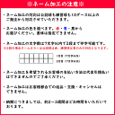 アカエムプラクティスカゴ入りS.S≪10ダース≫/練習球[ソフトテニスボール/昭和ゴム]【送料無料】【smtb-MS】 2