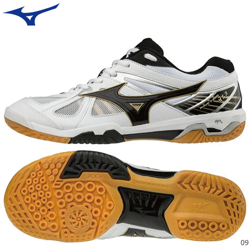 mizuno wave fang xt3