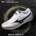 【マルチバッグプレゼント】MIZUNO ミズノ 卓球シューズ ウエーブドライブ 0 WAVE DRIVE 0 メンズ 男性用 レディース 女性用 81GA220...