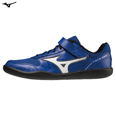 MIZUNO ミズノ 陸上 投てき スパイク フィールドジオTH メンズ 男性用 レディース 女性用 U1GA1848