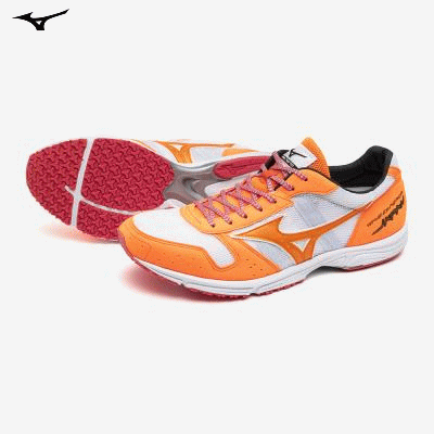 Mizuno wave emperor 4 2025