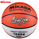ミカサ ゴムバスケットボール トレーニング用ボール 6号球 1600g ネーム加工不可 B6JMTR-O