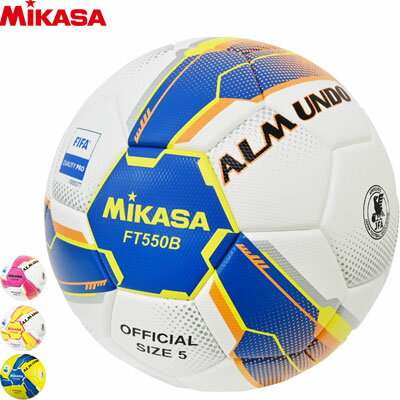 サッカー：ダービースター「DERBYSTAR」Nostalgieball Cup Nr.1335500900 1968 復刻版ボール サッカーボール 5号球 インテリア レトロ BUNDESLIGA ブンデスリーガ【 5月お買い物マラソン 】