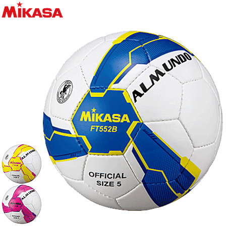 MIKASA（ミカサ） サッカーボール・5号球・検定球 [対象]一般・大学・高校・中学用 ■カラー： BLY：ブルー×イエロー YP：イエロー×ピンク PV：ピンク×バイオレット ■素材・仕様： ・人工皮革 ・手縫い ・ブチルチューブ ・推奨内圧0.800kgf/cm2 ■寸法・重量： ・円周68〜70cm ・重量410〜450g ■規格・意匠： ・検定球 ・意匠登録 ■生産国：パキスタン製 ※納期：1〜5日後発送 ※当店とメーカーの在庫を合わせた数を表示しておりますので、 稀に欠品する場合もございます。 ★チーム名、学校名のネーム入れ加工はこちら ＞＞＞ミカサ(Mikasa)サッカーボール商品一覧はこちらから☆