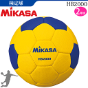 MIKASA[ミカサ]ハンドボール・検定球・2号球・ソフトな感触と抜群のグリップ力を発揮するハンドボール専用の人工皮革を採用。・特殊スポンジ層を使用することにより、衝撃をやわらげ感触を向上させた。■対象女子用・一般・大学・高校・中学■カラー：イエロー/ブルー■素材：人工皮革・手縫い推奨内圧0.290kgf/cm2■寸法・重量：円周：54〜56cm重量：325〜375g■原産国：パキスタン製※お取り寄せに1〜5日頂きます。※当店とメーカーの在庫を合わせた数を表示しておりますので、 稀に欠品する場合もございます。★チーム名、学校名のネーム入れ加工はこちらMIKASA[ミカサ]ハンドボール・検定球・2号球 ミカサ(Mikasa)ハンドボール2号球/検定球【HB2000】 3個SET 6個SET 10個SET 3個SET【ネーム付】 6個SET【ネーム付】 10個SET【ネーム付】 ＞＞＞ミカサ(Mikasa)ハンドボール商品一覧はこちらから☆