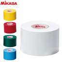 【mikasa/ミカサ】ラインテープ/伸びるタイプ ・バレー用品[LTV-5025]