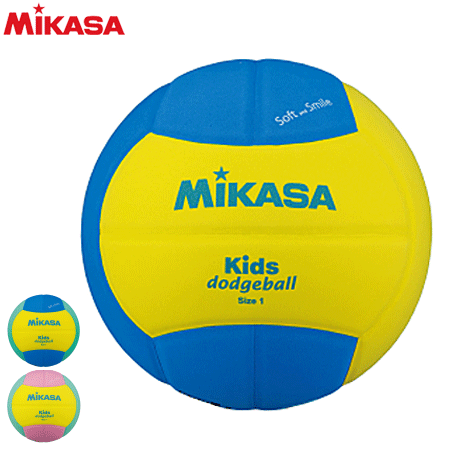 【10％OFFクーポン配布中】ミカサ スマイルドッジボール 1号球 練習球 スマイルボール 小学校低学年用 ..