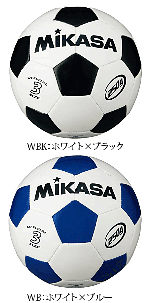 ミカサ ジュニアサッカーボール・軽量球・3号球・練習球(小学校用)[SVC303]ネット注文　サッカー　用品　セール