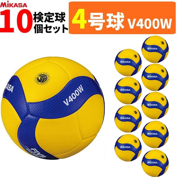 ߥ MIKASA Х졼ܡ 4  10奻å V400W [ءؿ]