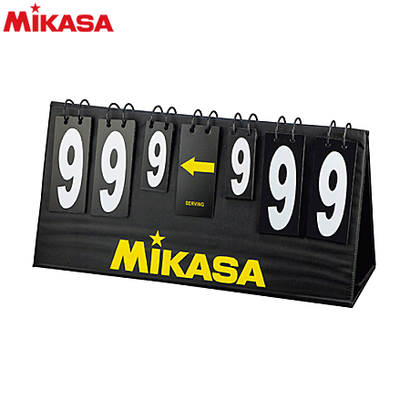 【10%OFFクーポン配布中】ミカサ MIKASA バレーボール用品 卓上得点板 得点ボード AC-HC100B-BK
