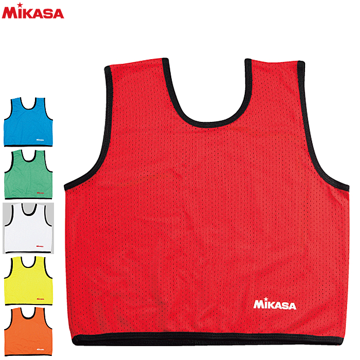 【10％OFFクーポン配布中】ミカサ MIKASA バレーボール ビブス ゲームジャケット キッズサイズ 小物 GJ..