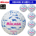 ＜商品説明＞ ■メーカー ミカサ/MIKASA ■サイズ 0号球 円周：約47cm 重量：225～280g ■カラー W：ホワイト ■生産国 パキスタン製 ■素材 人工皮革 ミシン縫い ■備考 ●屋内用 ●検定球 ●小学生女子用 ●日本ハン...