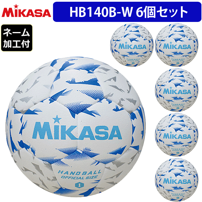 ߥ MIKASA 1   ʥϥɥܡ1 ͡ùդ 6奻å ҡ˻ HB140B-W