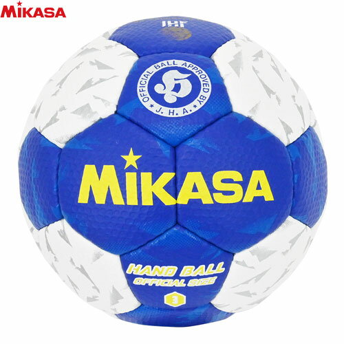 ミカサ MIKASA ハンドボール3号 屋内用 検定球 国際公認球 HB350B-WBL ミカサ MIKASA ハンドボール3号 屋内用 検定球 国際公認球 HB350B-WBL